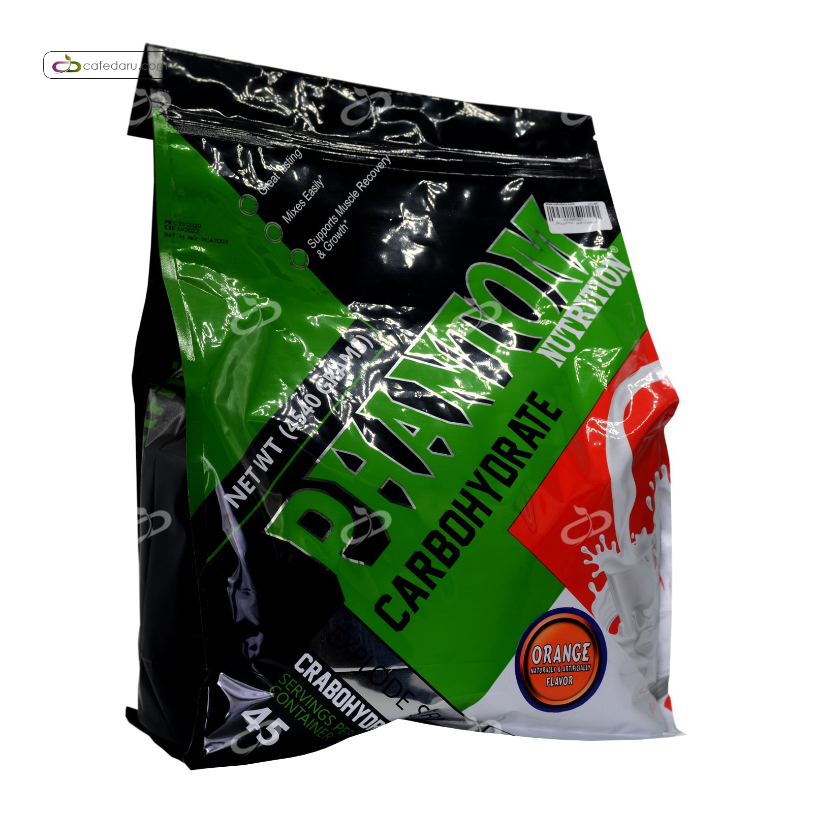کربوهیدرات فانتوم 4540 گرم